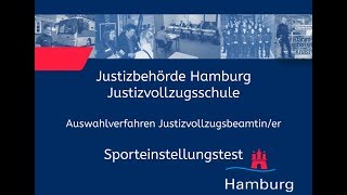 Sporteinstellungstest für Bewerberinnen im Justizvollzugsdienst [upl. by Roana]